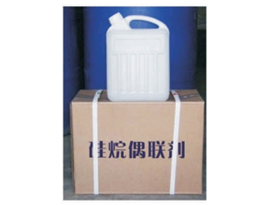 硅烷偶聯(lián)劑 KH-550