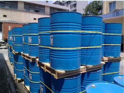 二甲基硅氧烷混合環(huán)體DMC