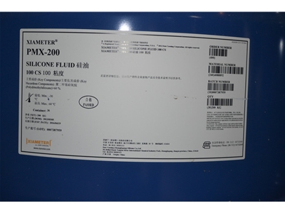 有機硅防水劑（甲基硅酸鉀）