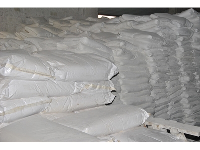 科萊恩羥乙基纖維素