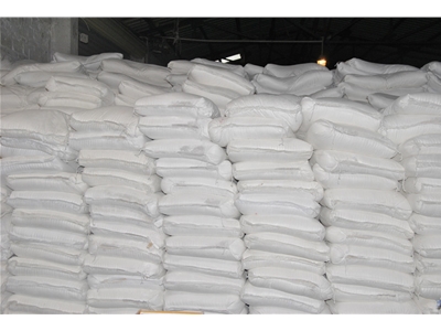 韓國三星羥乙基纖維素